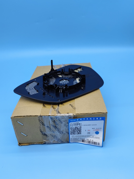 Зеркальный элемент правый Geely Atlas Pro 6017056500