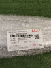 Молдинг решетки радиатора центральный Chery Arrizo 8 602003562AA