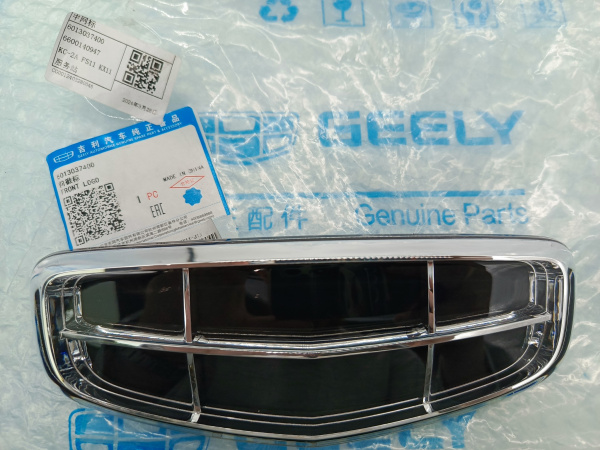 Эмблема передняя Geely Monjaro 6013037400
