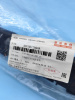 Кронштейн бампера заднего правый Exeed TXL 602001289AA