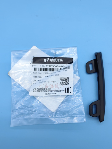 Молдинг решетки радиатора Jetour Dashing F162803556CADQ