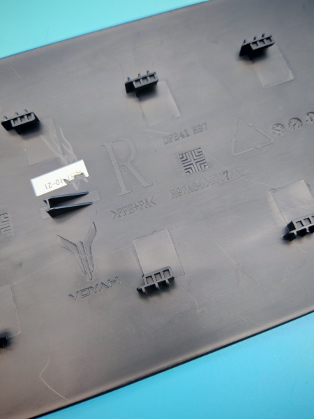 Лючок бензобака Voyah Free 840406001