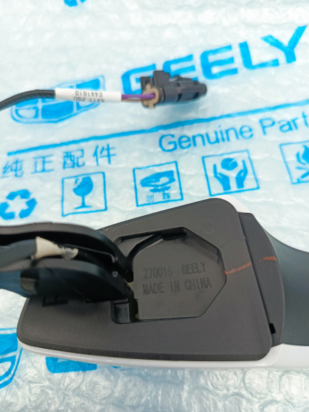 Ручка двери передняя правая Geely Monjaro