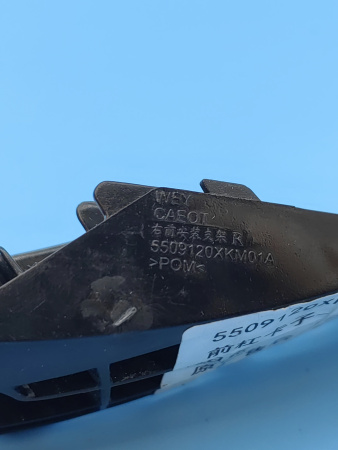 Кронштейн решетки радиатора правый Tank 300 5509120XKM01A