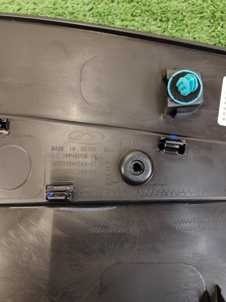 Накладка двери задней правой Chery tiggo 7 pro max рестайлинг 609001476AA