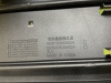 Решетка радиатора Haval Dargo X 5509200XKN52A