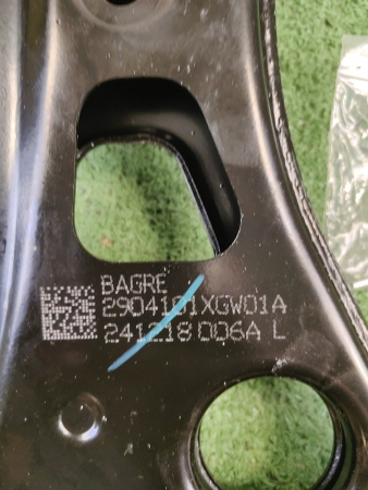 Рычаг передний нижний левый Haval Dargo 2904131XGW01A