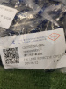 Кронштейн ПТФ Changan Uni-V C281F2713030402