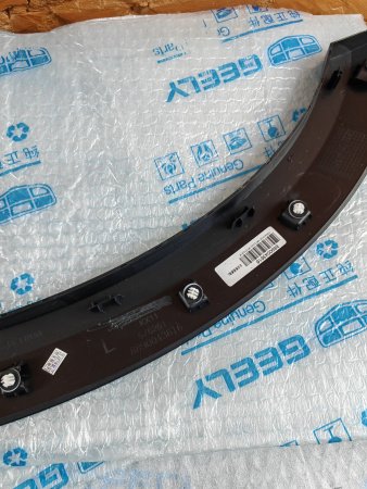 Расширитель крыла Geely Monjaro 6073117800