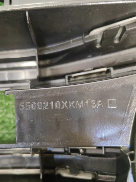 Решетка радиатора Tank 300 5509700XKM01B