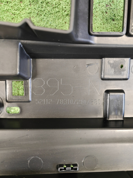 Решетка переднего бампера Lexus NX 5211278310