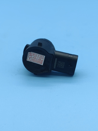 Датчик парковки задний Geely Atlas Pro 7088036500661