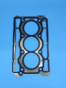 Прокладка ГБЦ Geely Coolray 1025029500