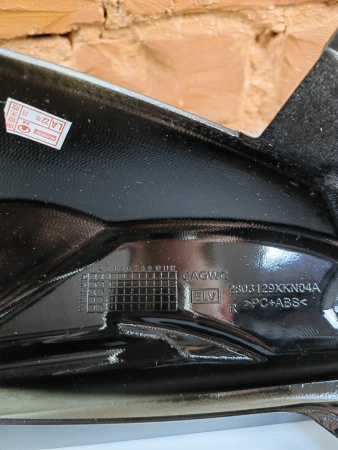 Окантовка фары Haval Dargo 2803129XKN04A