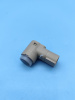 Датчик парковки Exeed LX Chery Tiggo 7 Pro Max 8 Pro 704000156AAACG