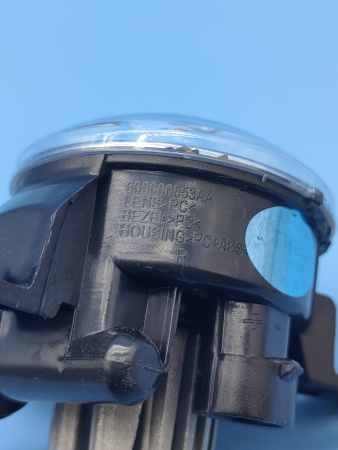 Противотуманная фара передняя правая Chery Arrizo 8 605000853AA