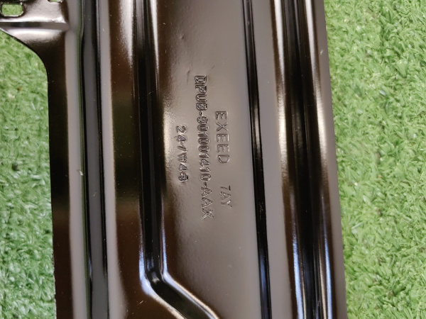 Суппорт фары правой Exeed VX 501001410AA