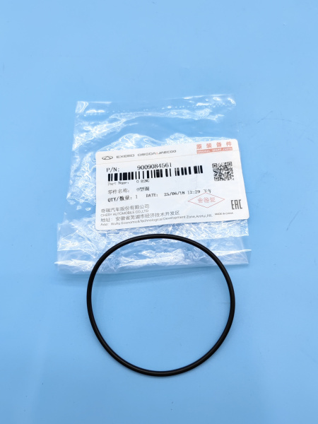 Уплотнительное кольцо привода Chery Tiggo 8 Pro Omoda C5 Exeed RX Jetour Dashing 9009084561