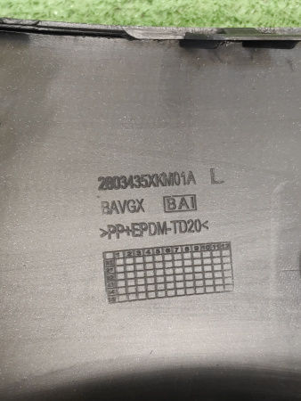 Накладка переднего бампера левая Tank 300 2803235XKM01AN