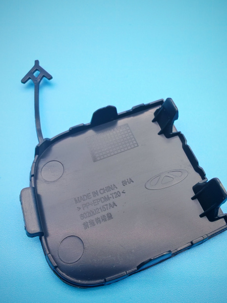 Заглушка переднего бампера Omoda C5 602002157AA