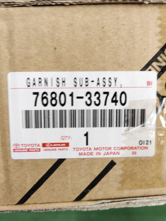 Молдинг крышки багажника Lexus ES 7680133740