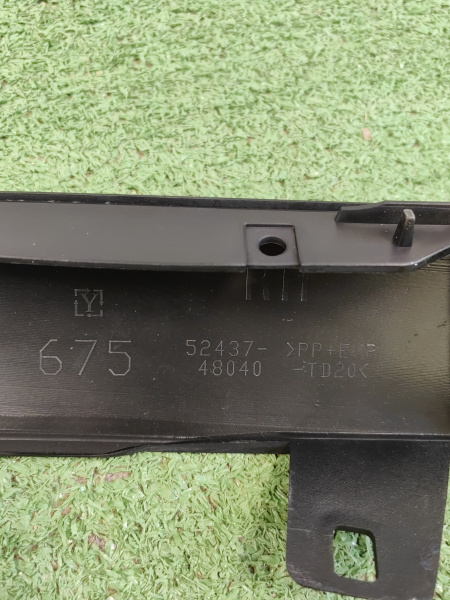 Накладка спойлера переднего правая Lexus RX 5243748040