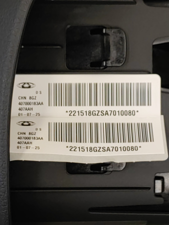 Подушка безопасности водителя Chery Tiggo 7 pro max дорест 407000183AA