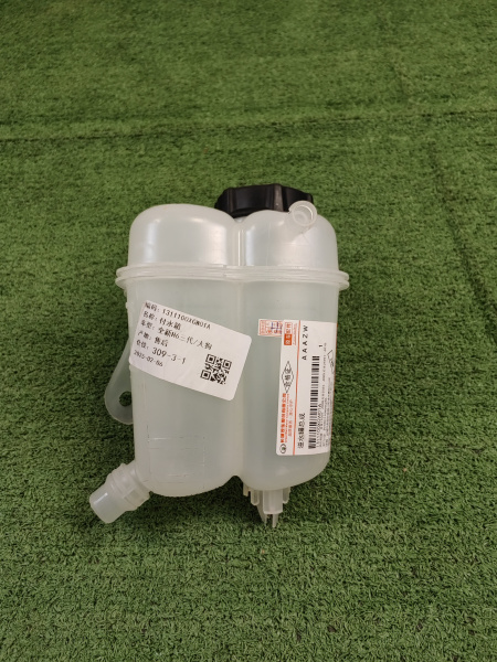 Бачок расширительный Haval Dargo 1311100XGW01A