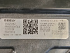 Фара левая Geely Monjaro 7051047300