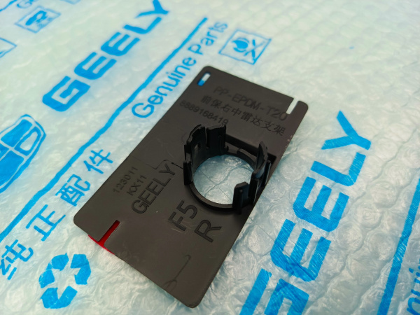 Кронштейн парктроника передний Geely Monjaro