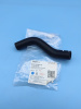 Патрубок картерных газов Geely Coolray 1056034700