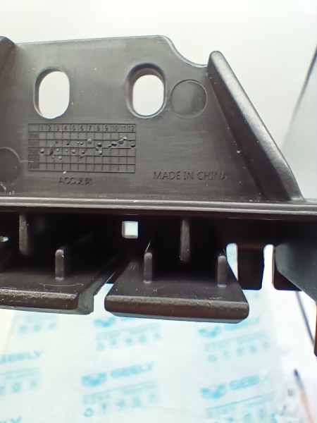 Кронштейн переднего радара Geely Monjaro
