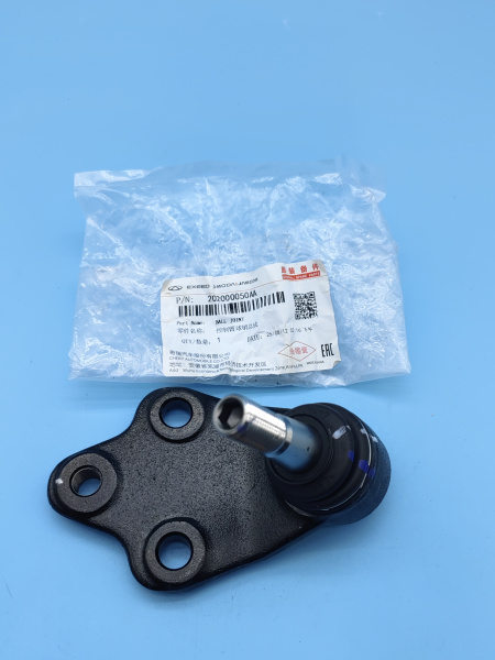 Шаровая опора передняя нижняя Exeed RX 202000050AA