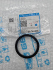 Сальник акпп Geely Monjaro Tugella 3083007500