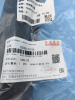 Пыльник заднего амортизатора Exeed RX 202001377AA