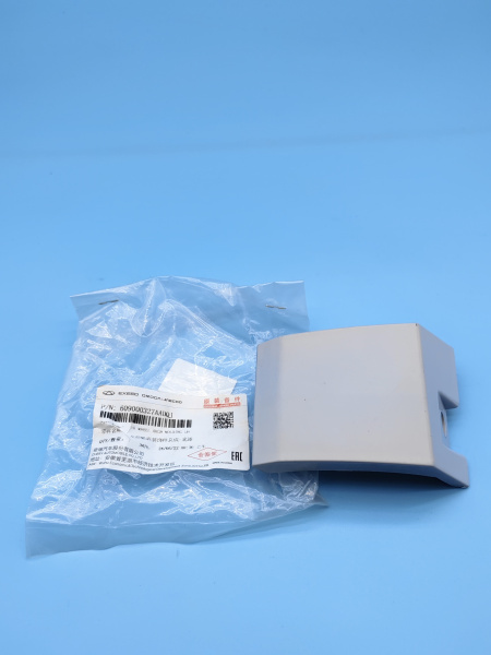 Накладка переднего крыла левая Exeed VX 609000327AADQJ
