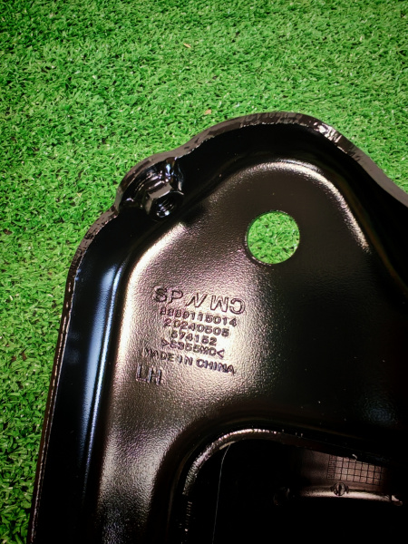 Кронштейн рычага задний правый Geely Monjaro 4086053300