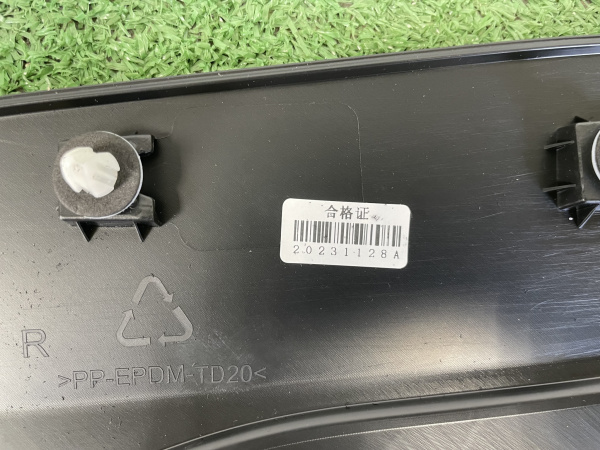 Накладка двери задней правой Geely Atlas Pro 6073570300661