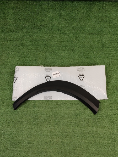 Расширитель задний правый задняя часть Lexus NX 7560578010