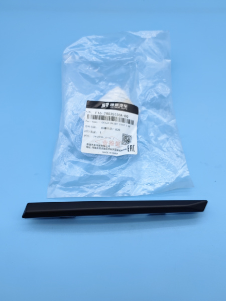 Молдинг решетки радиатора Jetour Dashing F162803553CADQ