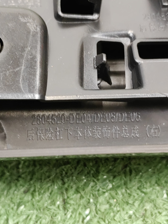 Накладка заднего бампера левая Changan Uni-V C281F2713031601