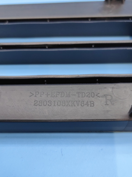 Решетка переднего бампера правая Haval H9 1-е поколение рестайлинг 2803108XKV64BN