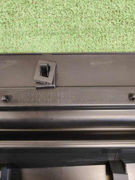 Молдинг двери передней правой Lexus RX 7507148100