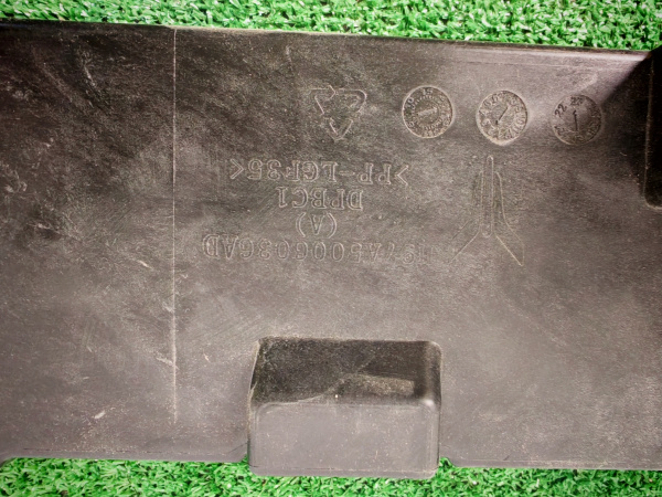 Панель передняя Voyah Free 500608006