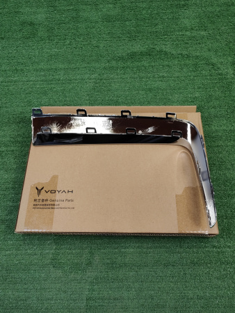 Молдинг переднего бампера левый Voyah Dream 280335001CS02