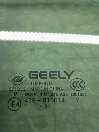 Форточка двери задней Л Geely Monjaro