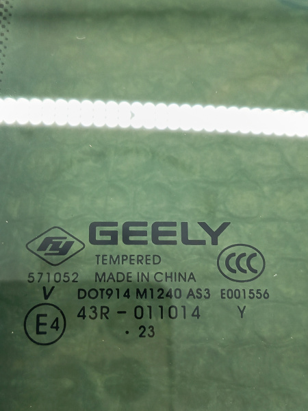 Форточка двери задней Л Geely Monjaro