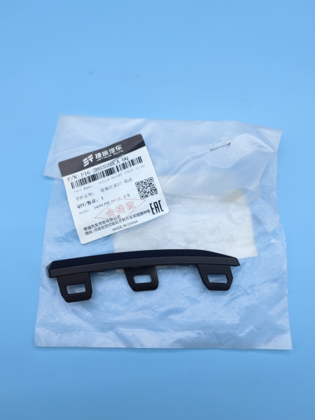 Молдинг решетки радиатора Jetour Dashing F162803558CADQ