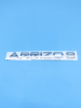 Эмблема крышки багажника Arrizo Chery Arrizo 8 609001132AA