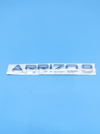 Эмблема крышки багажника Arrizo Chery Arrizo 8 609001132AA